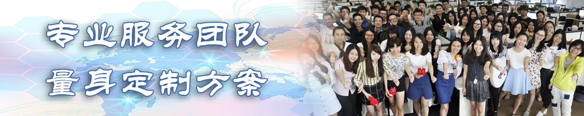 宁德OA办公管理软件